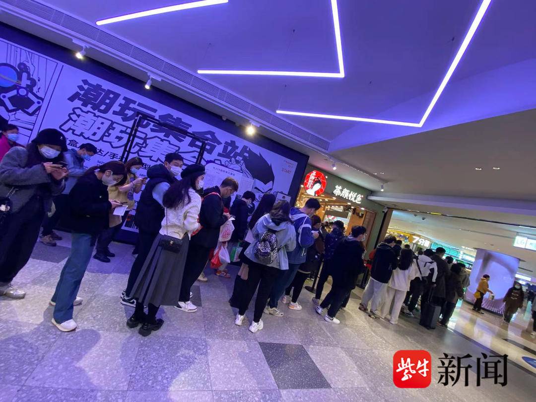 南京茶颜悦色近期状况,茶颜悦色南京开了吗最新消息