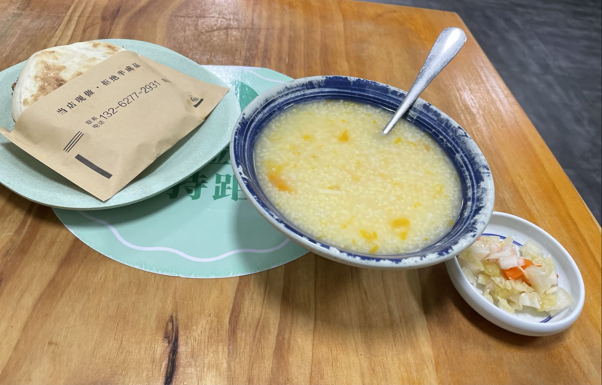 地铁站附近吃喝玩乐,地铁站附近逛街的地方