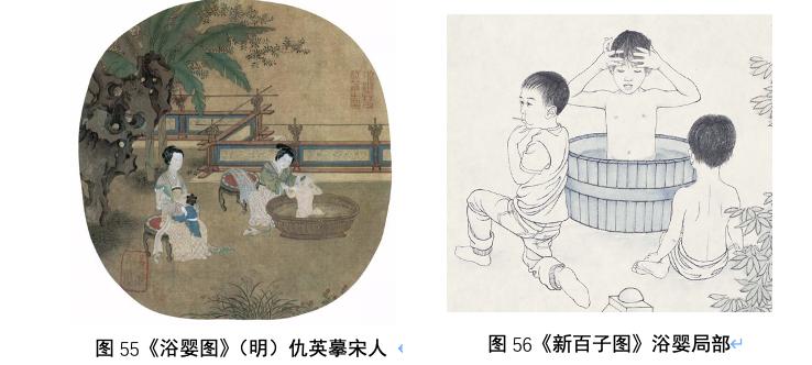 青年美术家鞠瑶创作《新百子图》：百子情态任天然