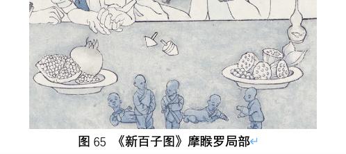 青年美术家鞠瑶创作《新百子图》:百子情态任天然