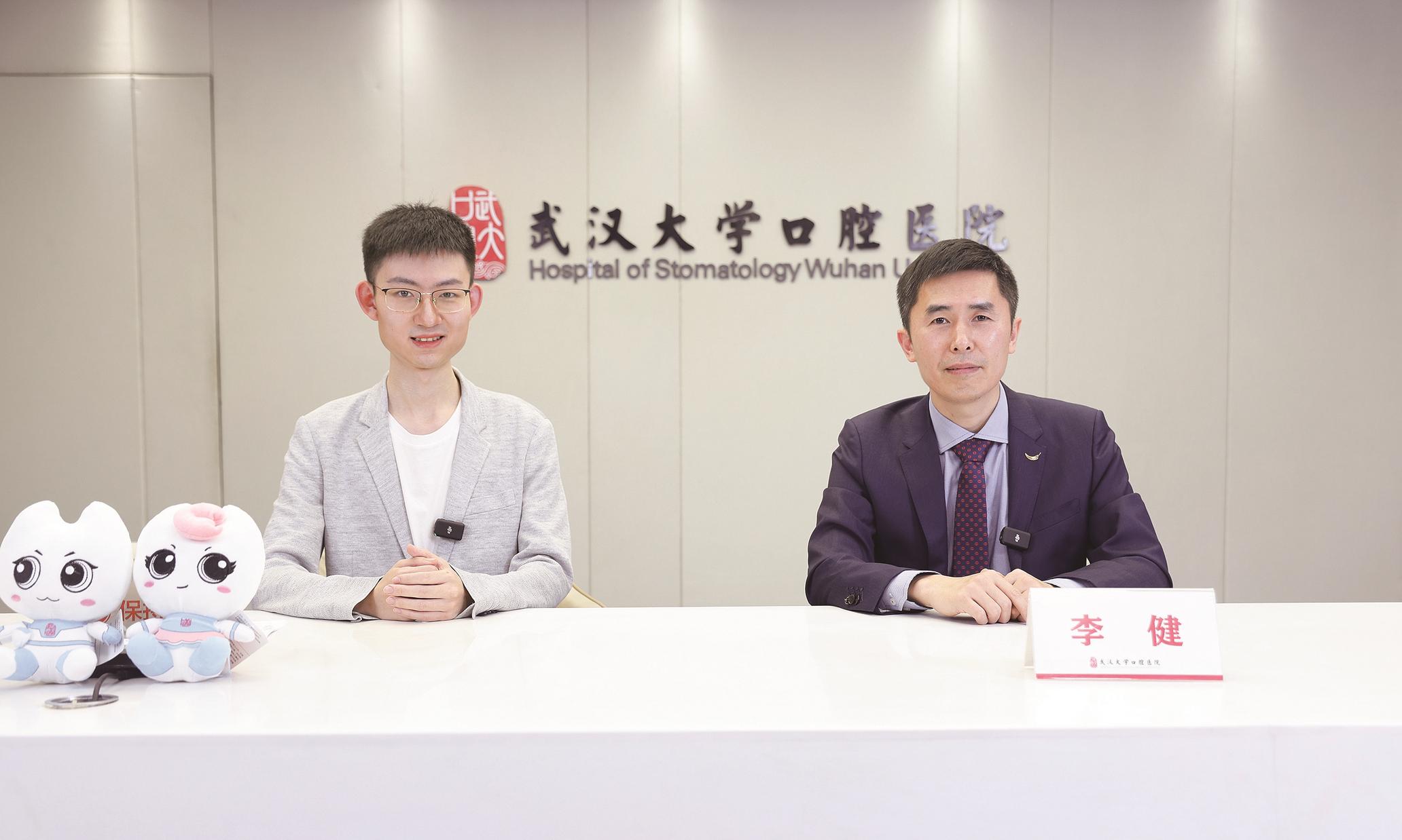 武大口腔唇腭裂专家金辉喜,武大口腔唇腭裂专家