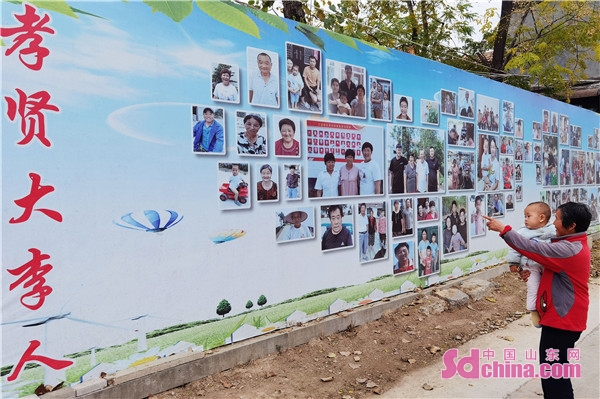 文明实践鱼台,鲁城街道文明实践