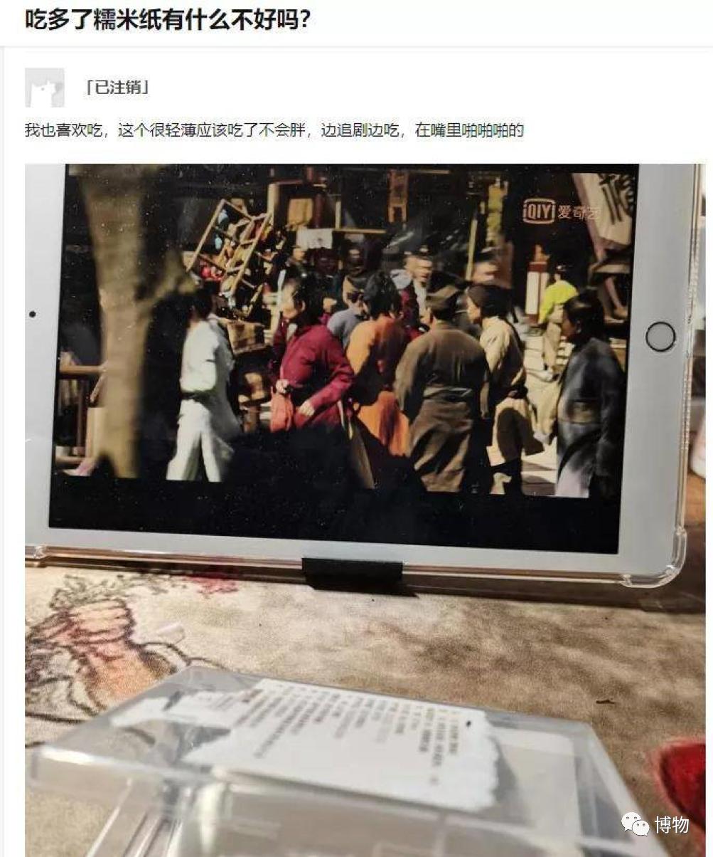 泡面料包为何不用一泡就化,方便面浓缩料包怎么制成的