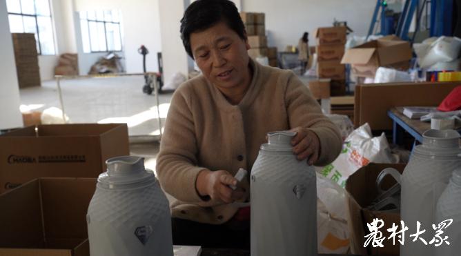 “崮”事新编·这十年|涝子峪:盘活低效地,寸土生寸金