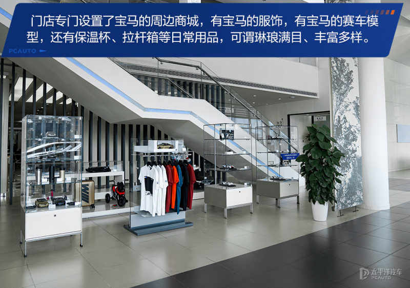 23万的新宝马i3值得购买吗,全新宝马i3最新消息