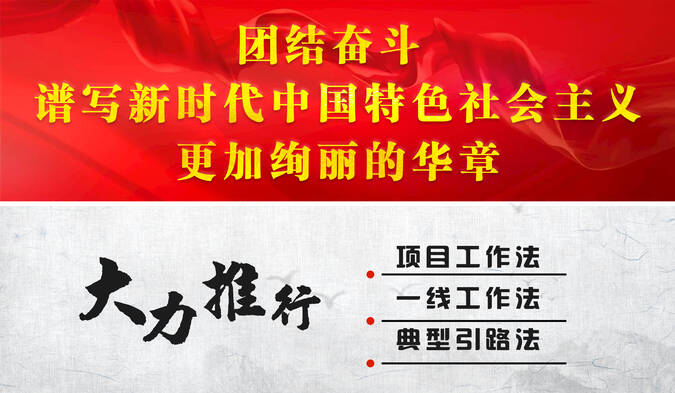 云南红河州人才引进政策,2022年红河州元阳县人才引进