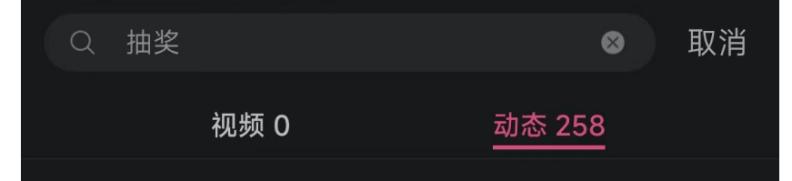 彩票站年轻人,年轻人的彩票站