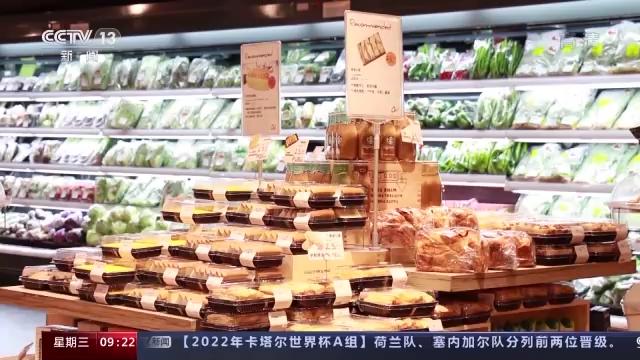 粮食全链条减损包括哪些环节,中国粮食生产取得重要成就