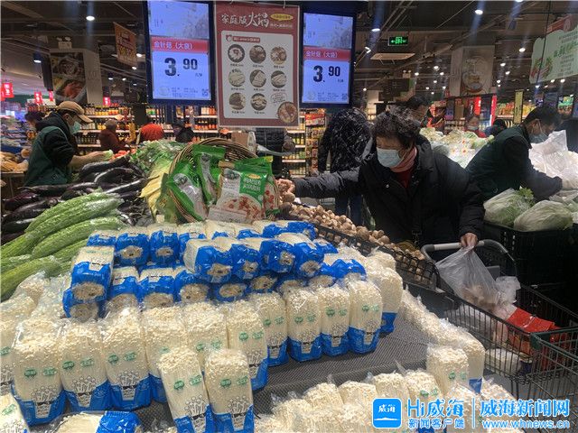 货源充足且价格变化幅度小,货源充足价格平稳质量优