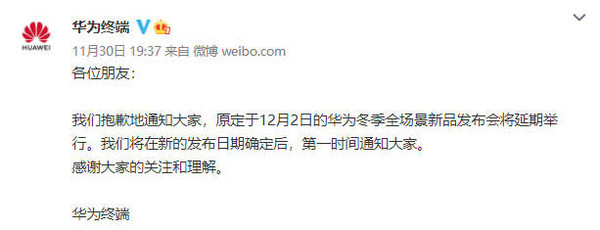 华为小米iqoo哪个系统好,小米华为iqoo怎么选