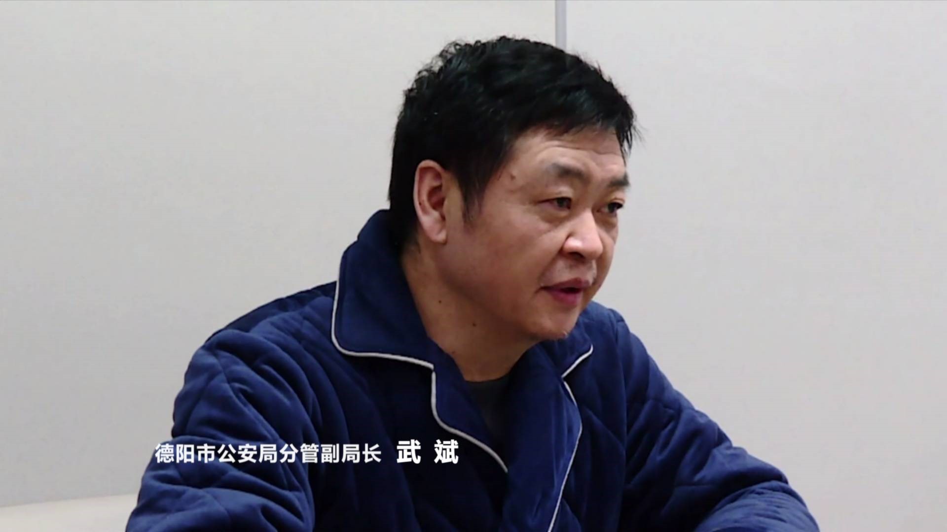 车管所腐败问题专项治理工作,车管所廉政风险要点