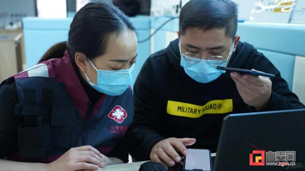 自贡：齐心共抗疫同守一座城