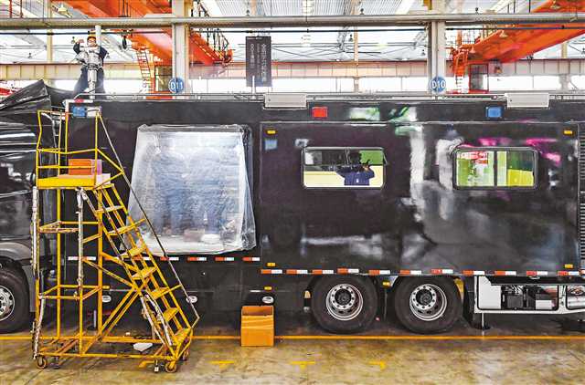 逐步有序恢复社会生产生活秩序,有序逐步恢复生产生活