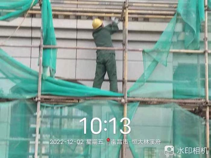 南昌恒大林溪府最新施工状况,郴州恒大林溪郡最新工程进度