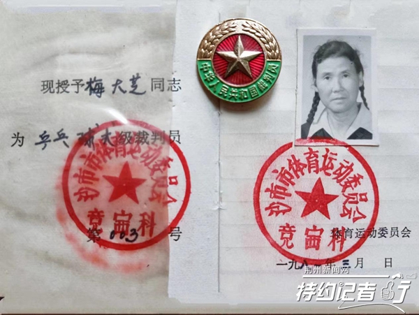 特约记者如何成为正式记者,特约记者