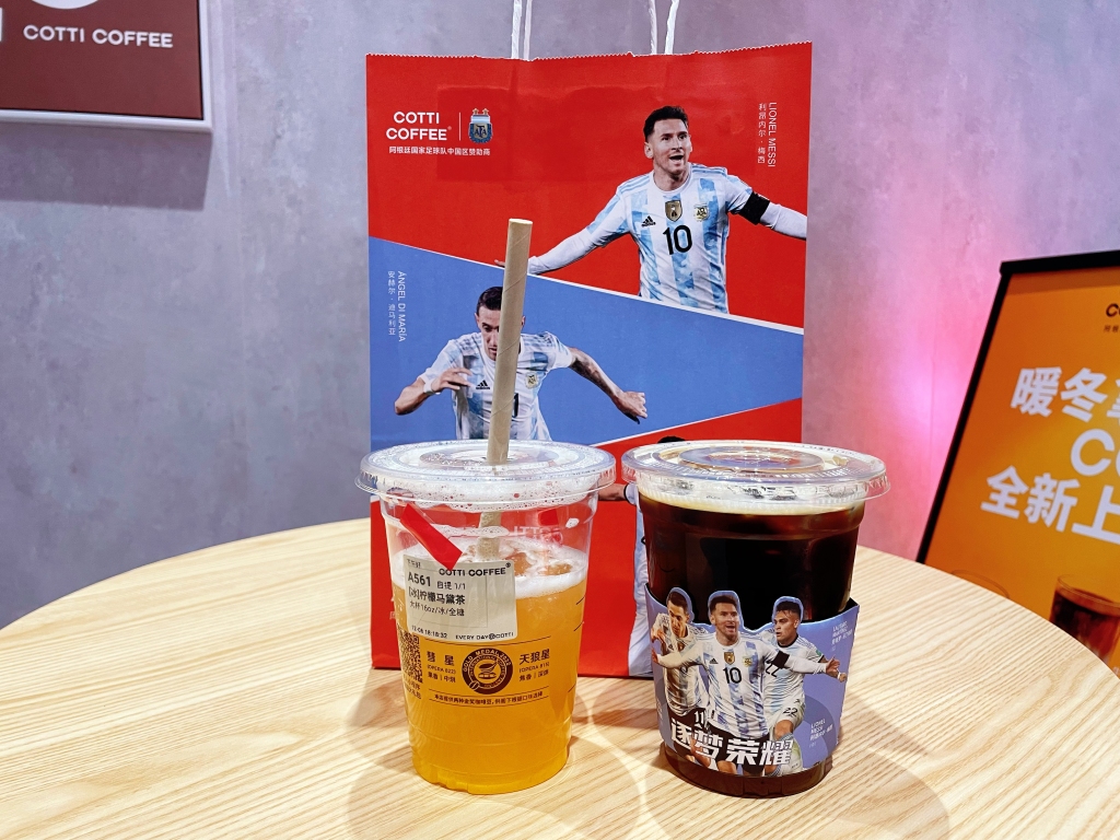 梅西马黛茶世界杯,梅西喝的什么牌子的马黛茶