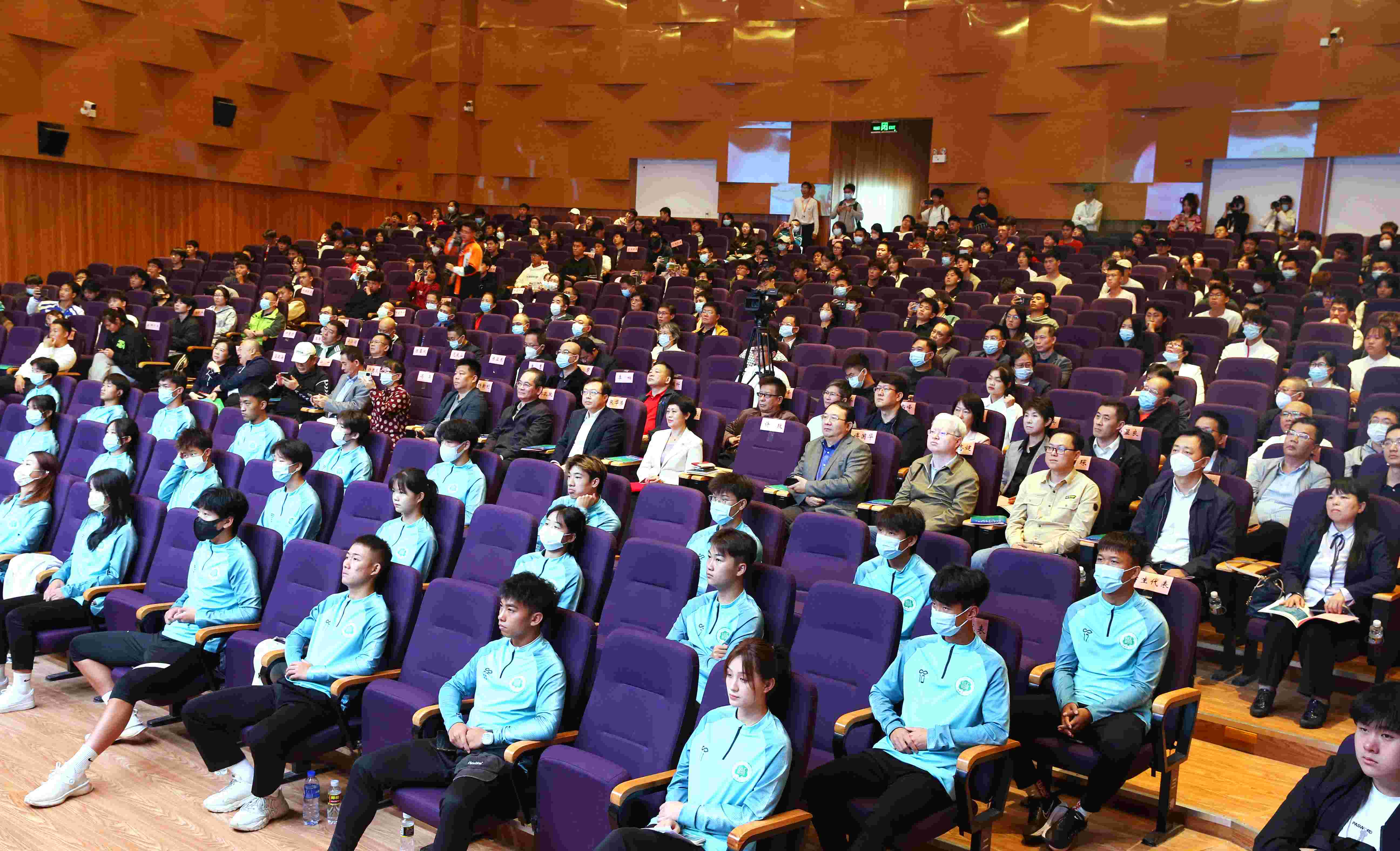 海南大学足球学院,海南师范大学足球学院