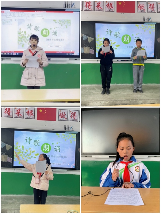 高镇中心小学乡村学校少年宫,汉中乡村学校少年宫汇报展示