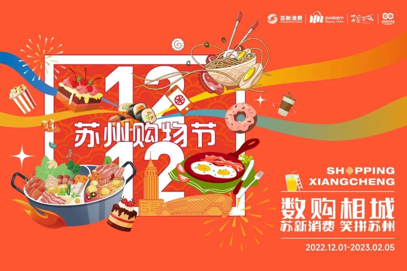 拼手速的时候到了九块九包邮,拼手速的时候到了