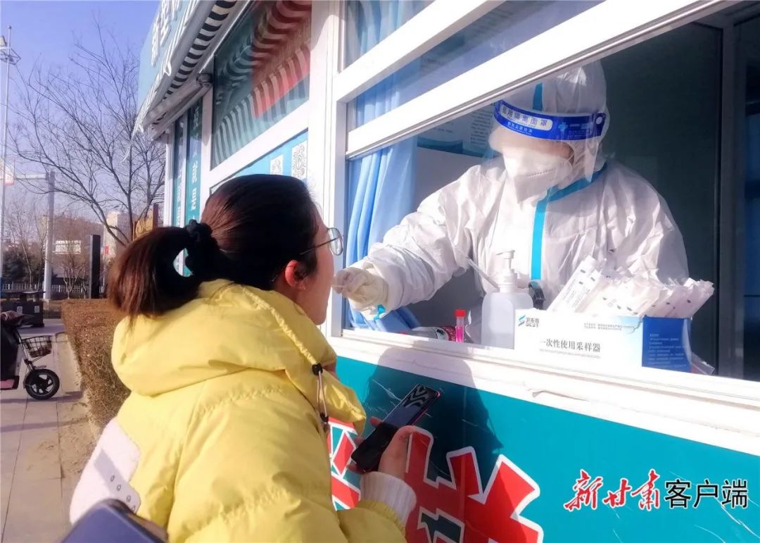 疫情防控优化政策新十条,疫情防控措施优化