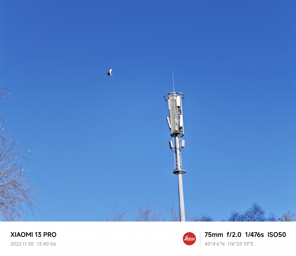 小米13pro影像主摄,小米13pro多镜头影像