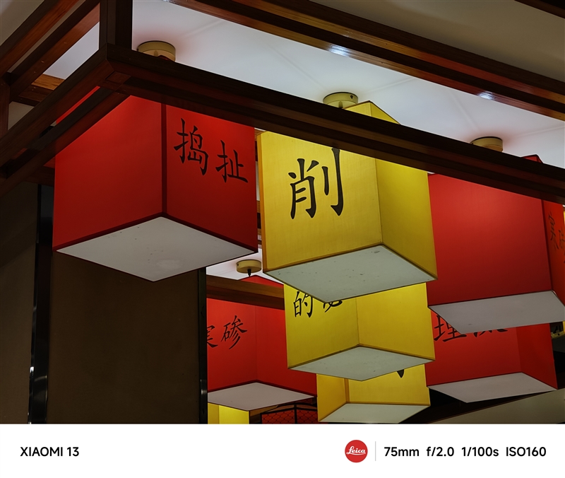 小米13玩未来之役最大60帧,小米13原神测试最高画质分辨率