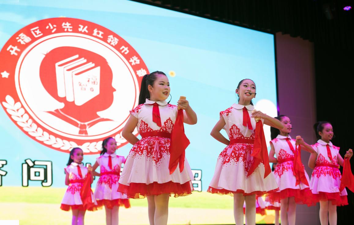 长沙市开福区马栏山小学,长沙开福区马栏山小学怎么样