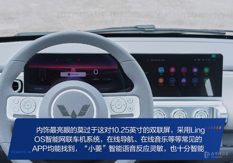 试驾五菱晴空四座版,7万公里五菱miniev