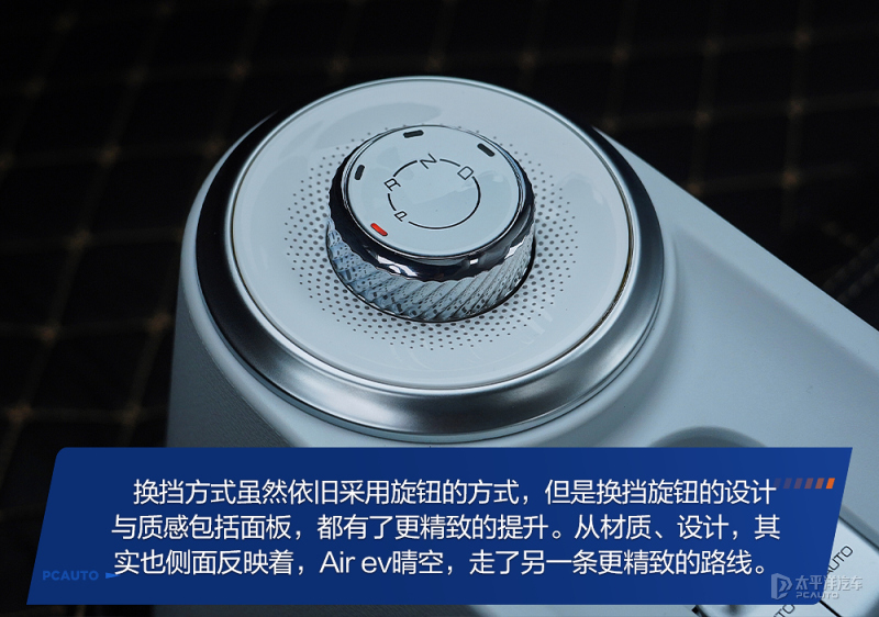 五菱汽车miniev试驾,五菱miniev120公里测试