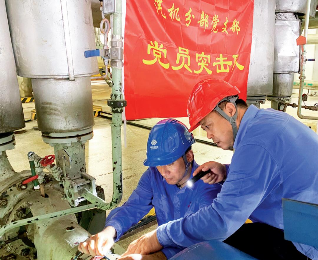 聚焦党建精准发力,聚焦党建高质量发展