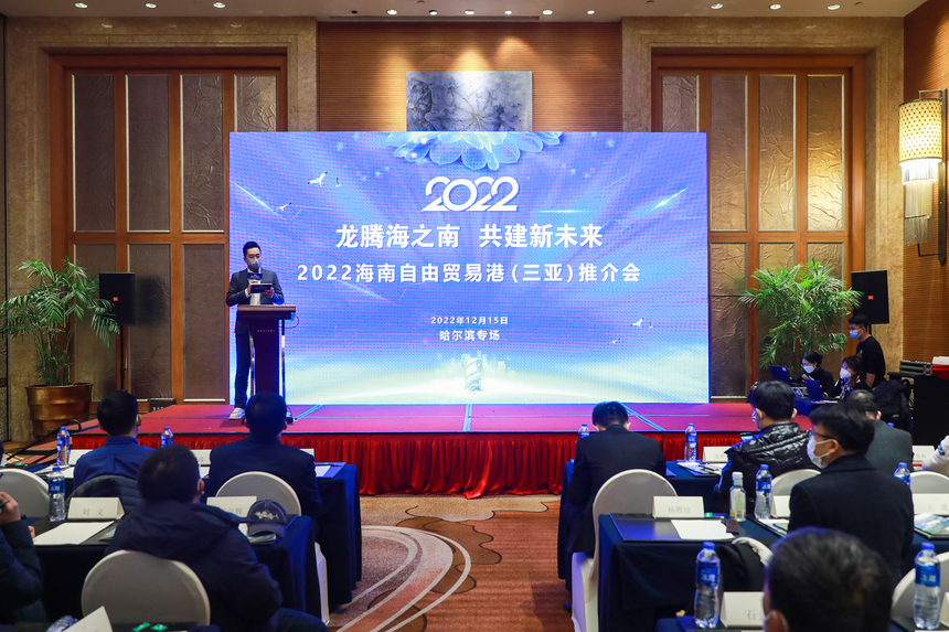 三亚崖州湾科技城落户,三亚崖州湾科技城产业促进中心