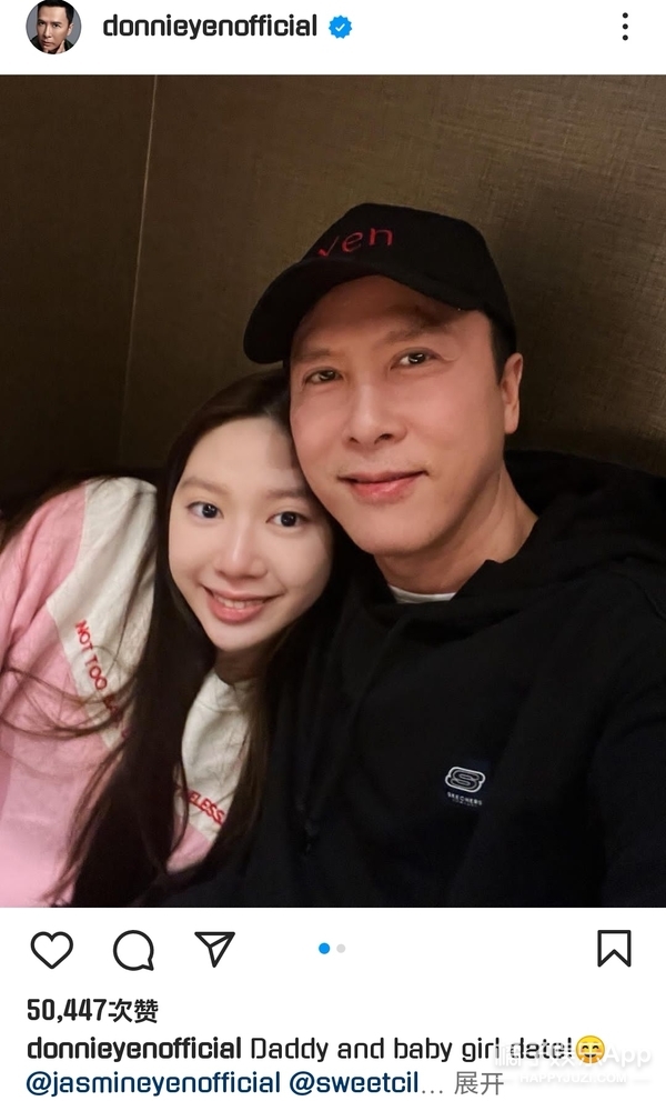 甄子丹全家近照曝光,还记得精武门吗