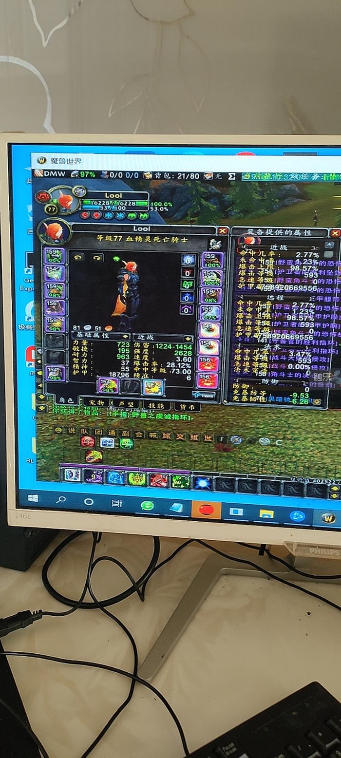 魔兽工作室搬砖,魔兽工作室招人