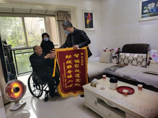 残联如何有效进行无障碍改造,县残联实施无障碍改造项目总结