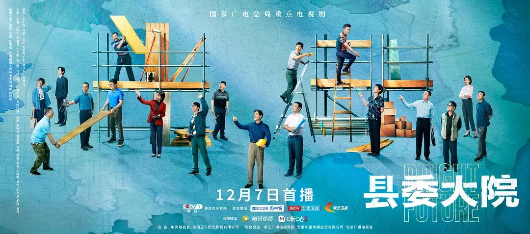 县委大院最重的石头,县委大院里面