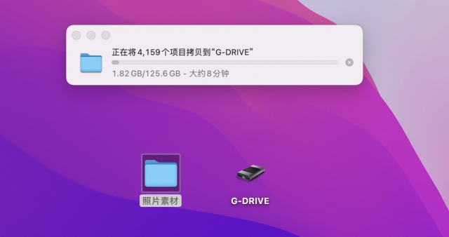 闪迪大师极客g-drive拆解,闪迪大师机械硬盘盒