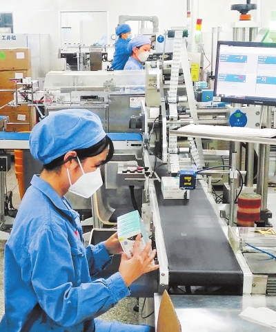 关爱你我他温暖千万家总结,关爱你我他温暖千万家视频