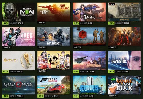 steam冬季特卖2021优惠券,steam春季特卖cod19