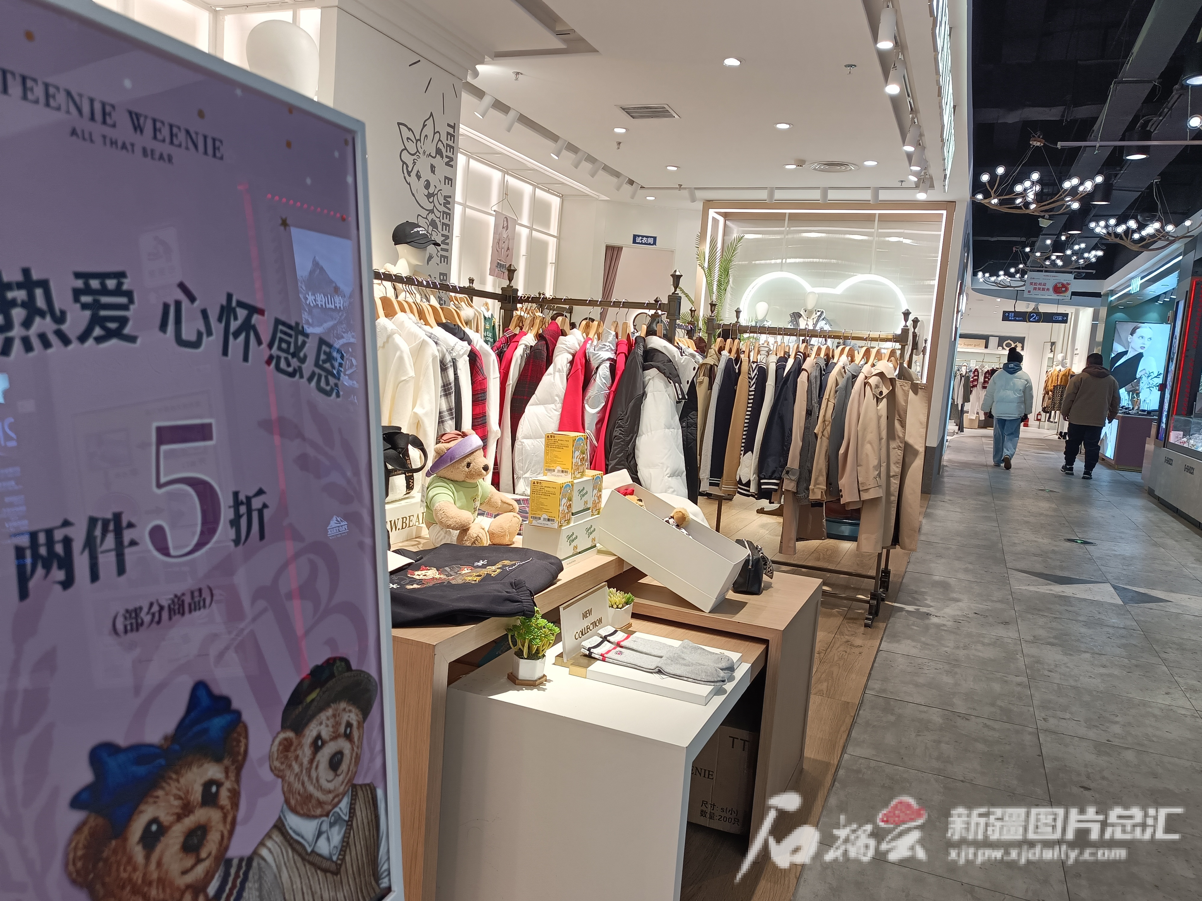 春节乌鲁木齐市各商场打折活动,乌鲁木齐2024商场跨年活动