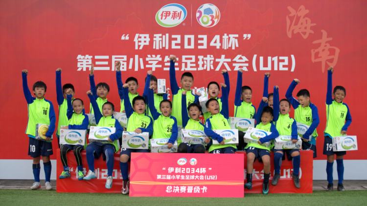 中国足球小将的未来,中国足球小将未来国足之光