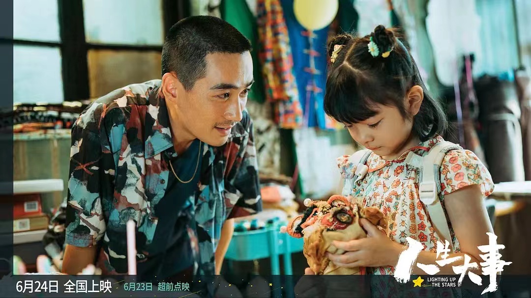 2022年值得一看的国产佳片,2019年度盘点之十大国产佳片