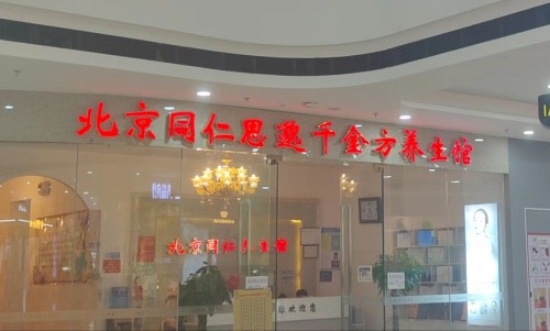 盘点|2022年，商洛小里都帮了哪些忙？