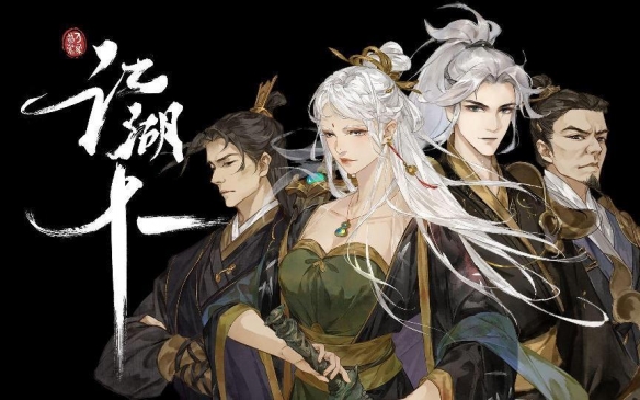 什么游戏最适合放假的时候玩,推荐元旦节日玩什么游戏