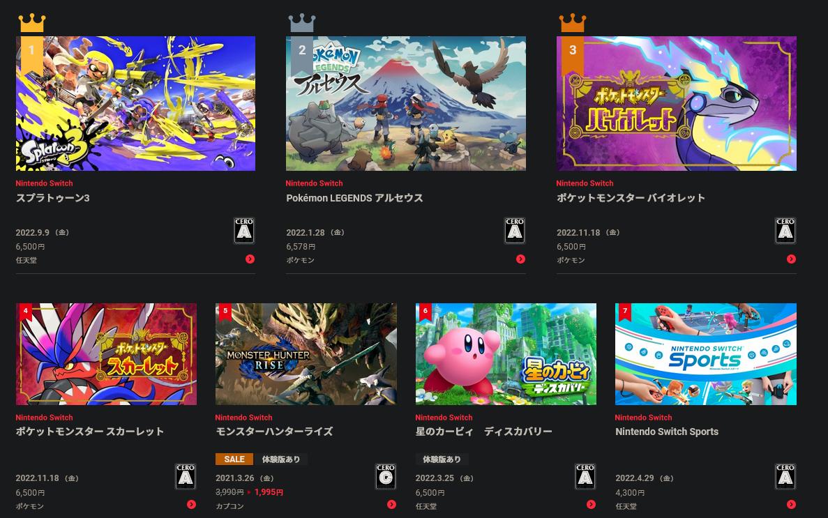 任天堂日本eshoppaypal,任天堂日本eshop