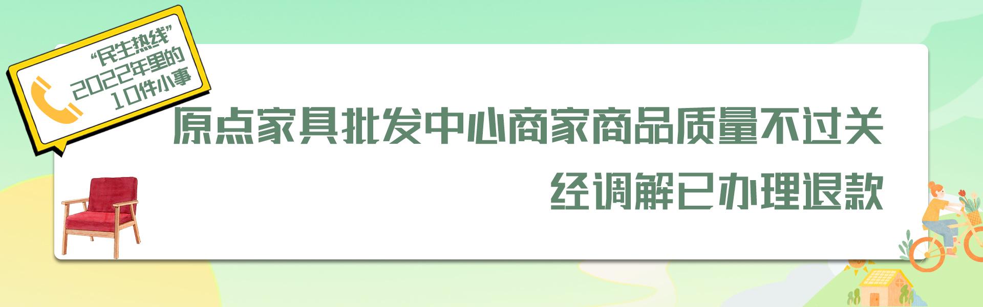 一枝一叶总关情人民网,一枝一叶总关情2014