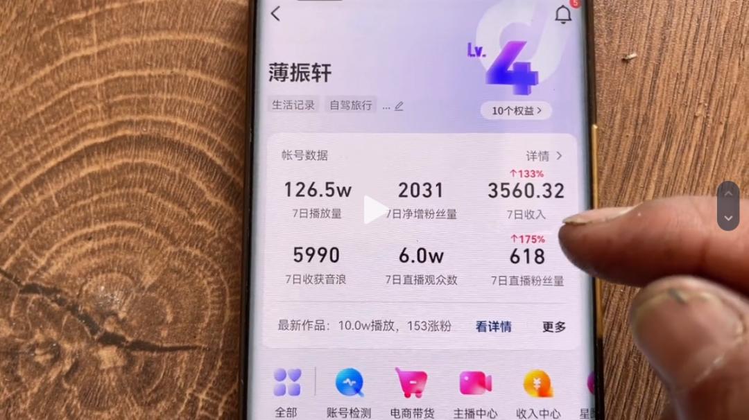 5个月涨粉15万，轻松月入2万元！拍旅游视频怎么挣钱？