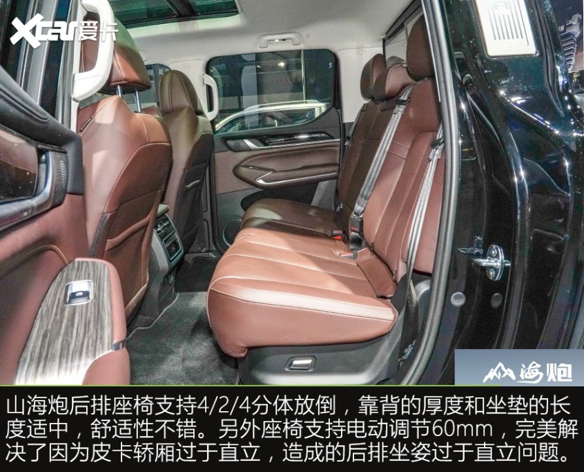 大型高性能豪华皮卡山海炮首秀,皮卡车基础驾驶体验