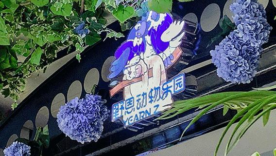 杉杉奥特莱斯十大品牌,杉杉奥特莱斯北面5折