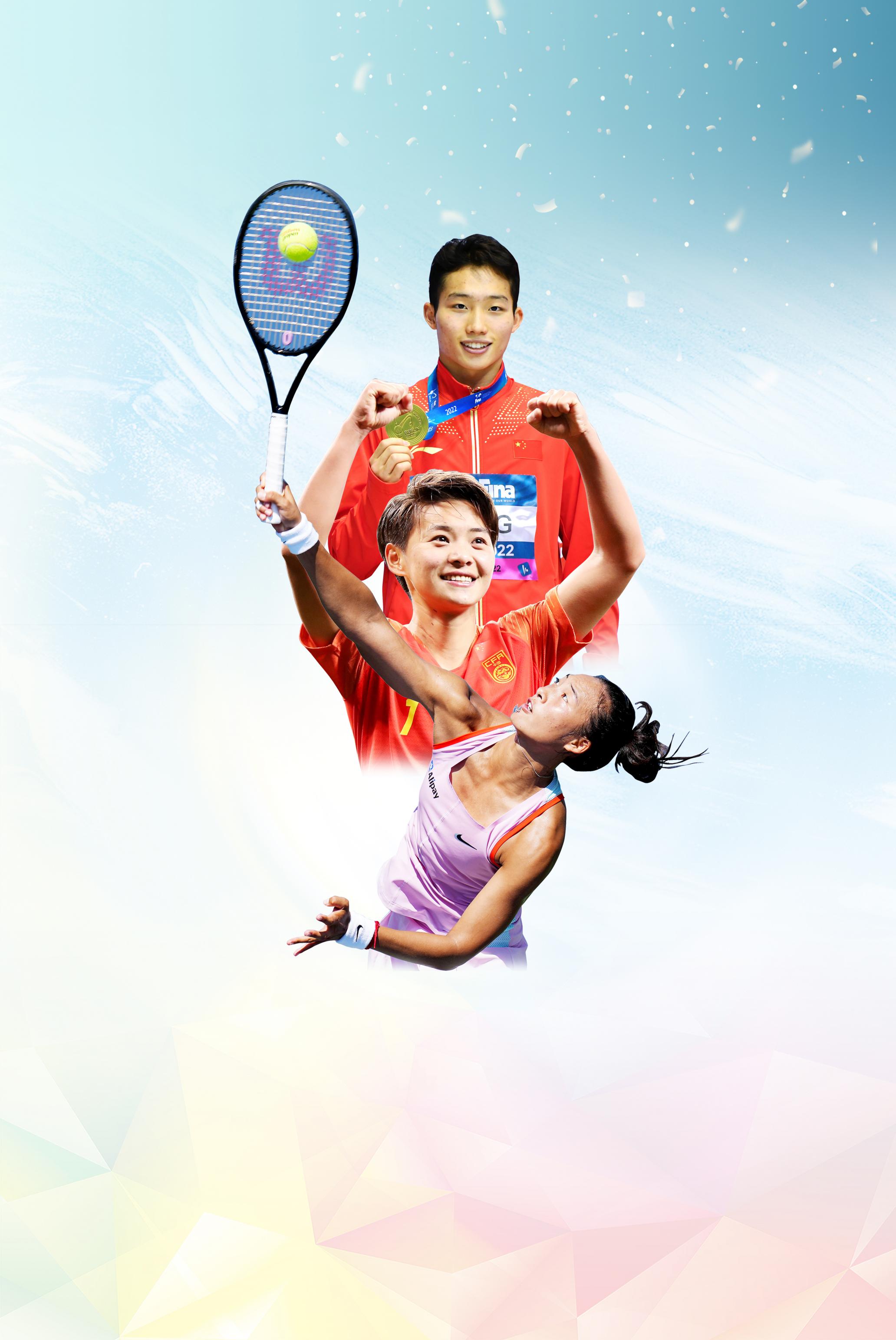 2022湖北体坛十大新闻