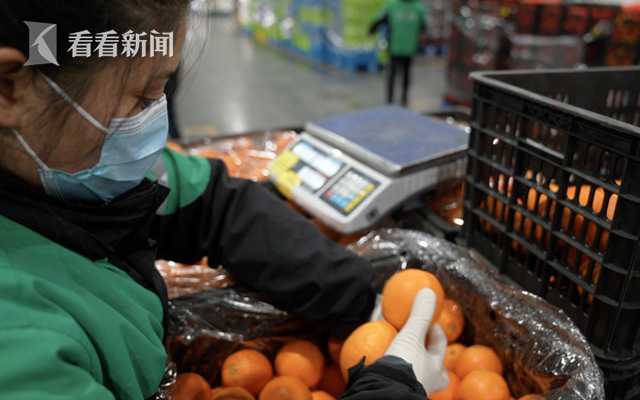 橙子柠檬山楂葡萄干冰糖百香果,橙子柠檬百香果功效